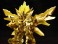 D-Style Genesics Gaogaigar Golden God of Destruction (Plastic model) 商品画像6 Thumbnail