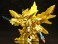 D-Style Genesics Gaogaigar Golden God of Destruction (Plastic model) 商品画像9 Thumbnail