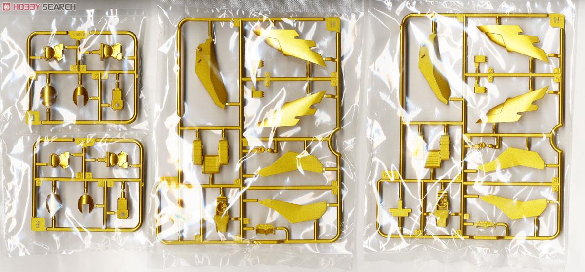 D-Style Genesics Gaogaigar Golden God of Destruction (Plastic model) 中身5 Modal