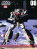 VF-1S Strike Valkyrie Battroid Ichijyo Hikaru Custom (Plastic model) パッケージ1 Thumbnail