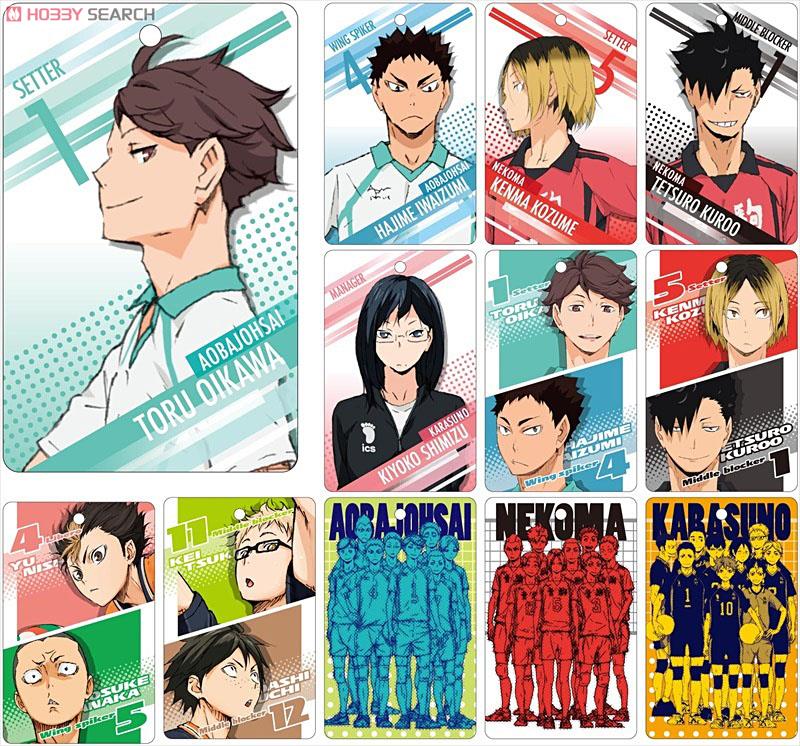 ハイキュー!! メタリックプレート2 (12個セット) (キャラクターグッズ