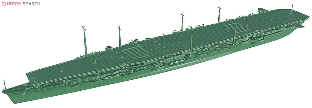 (未使用･未開封品)　青島文化教材社 艦隊これくしょん No.18 軽空母 千歳 1/700スケール プラモデル f4u0baa 艦娘 軽空母 千歳 / KANMUSU LIGHT AIRCRAFT CARRIER CHITOSE