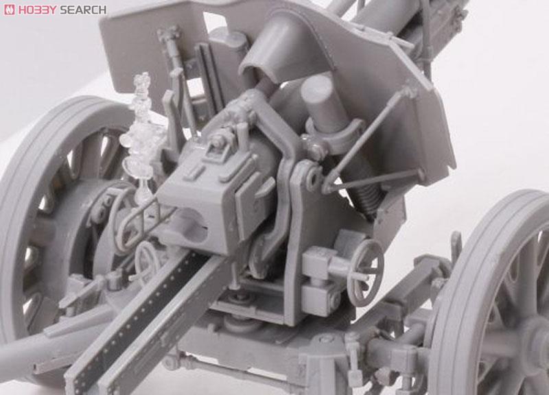 １/３５　ＷＷ　ドイツ　ＬｅＦＨ１８Ｍ　１０．５Ｃｍ　ＨＯＷＩＴＺＥＲ　プラモデル　ＡＦ35Ｓ２４ GRM FH18M 10.5CM Howitzer AFV Club 35S24