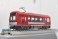 16番(HO) 箱根登山鉄道 3000形 アレグラ号 (鉄道模型) その他の画像5 サムネイル