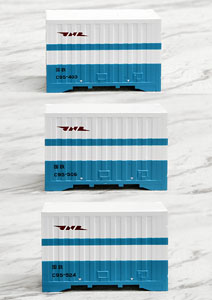 1/80(HO) J.N.R. Refrigerate Container Type C95 (3pcs.) (Model Train)