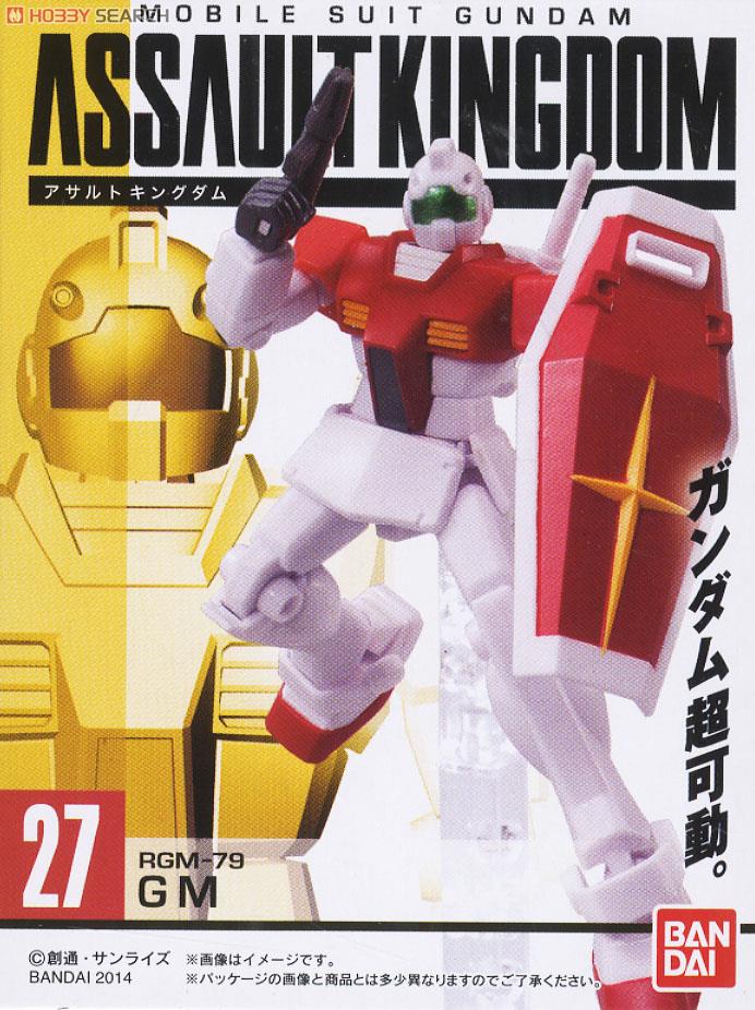 機動戦士ガンダム ASSAULT KINGDOM 7 10個セット (食玩