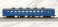 JR 475系 電車 (北陸本線・青色) (3両セット) (鉄道模型) 商品画像5 サムネイル