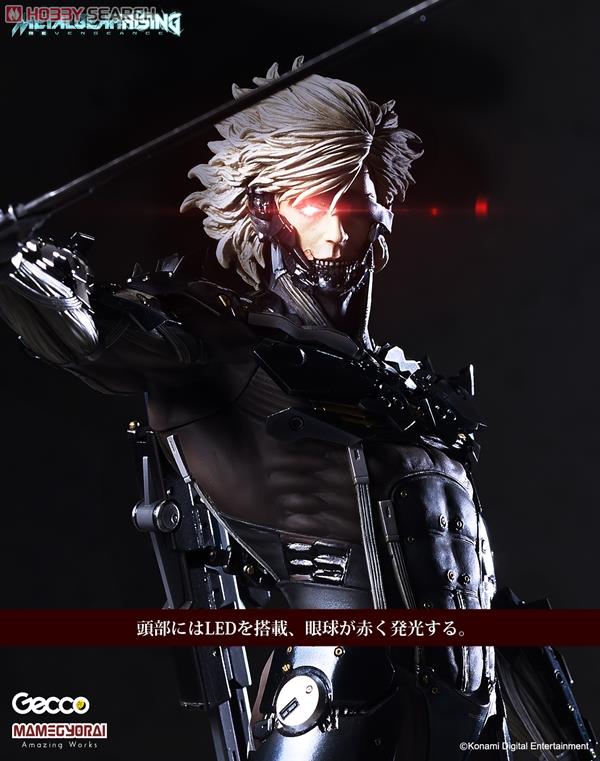 メタルギア ライジング リベンジェンス/ 雷電 (完成品) 中身4 モーダル
