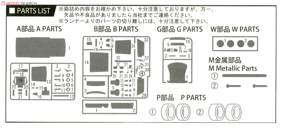 「0474」水晶設計図　プロモ　4種類各１枚 NZ2520SEB｜水晶発振器｜製品情報｜日本電波工業株式会社 - NDK -