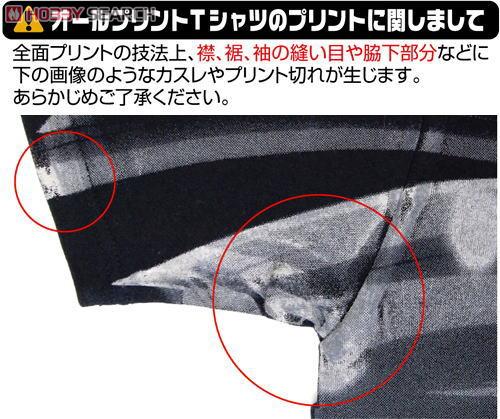 グラスリップ 深水透子Tシャツ LIGHT BLUE M (キャラクターグッズ) その他の画像1