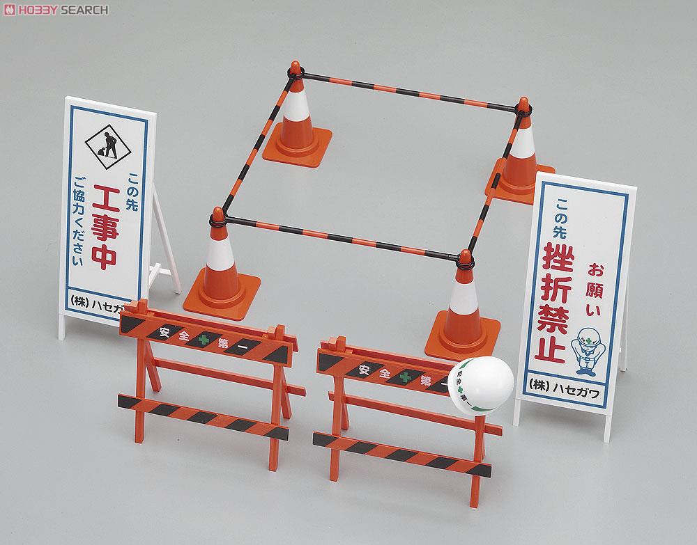 [Close]
1/12 Safety Equipment for Construction (Plastic model) Item picture3