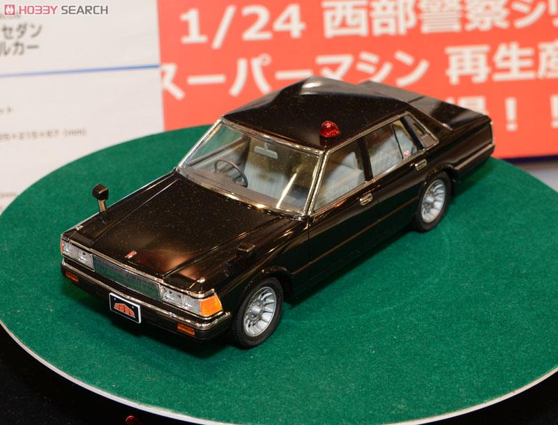 430セドリックセダン 覆面パトロールカー (プラモデル) - ホビー