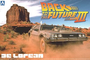 バック・トゥ・ザ・フューチャー デロリアン パートIII & レイル