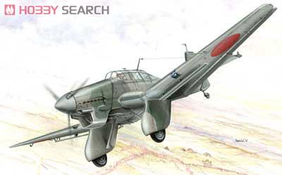 独 ユンカースJu 87A スツーカ `輸出型` (日本仕様) (プラモデル