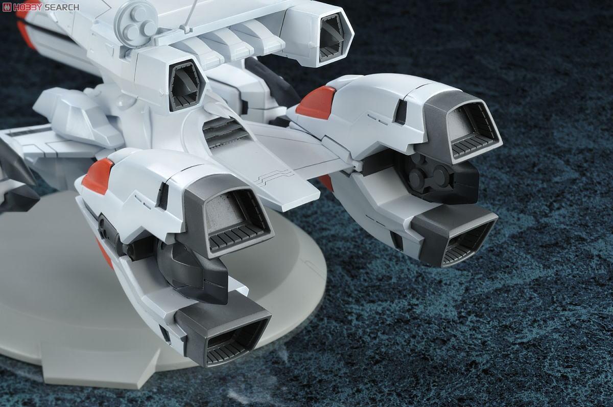 B.M.F. Battleship Mech Fun [Martian Successor Nadesico