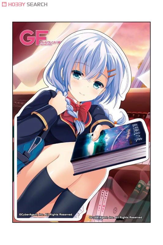 ガールフレンド(仮) マグネット 村上文緒 (キャラクターグッズ