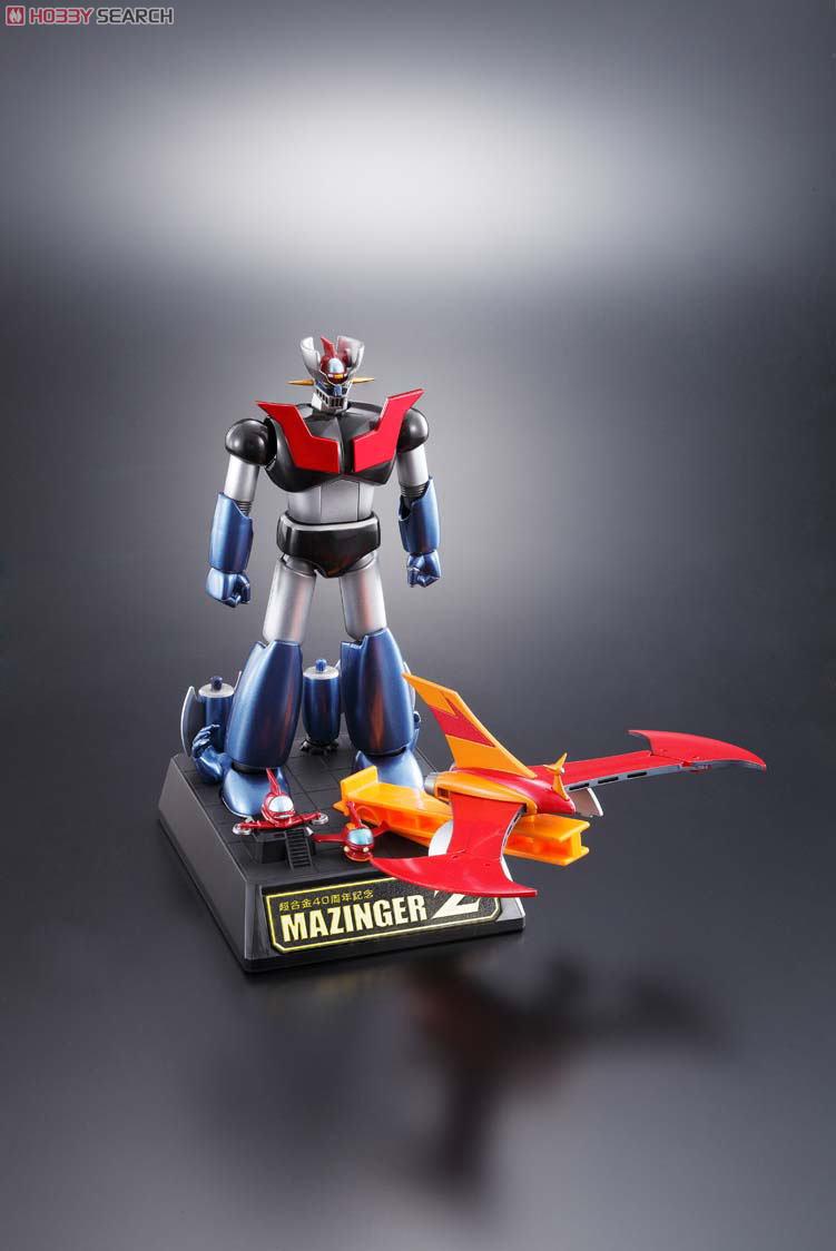 超合金魂 GX-01R(40th Anniv.) マジンガーZ(超合金40周年記念Ver