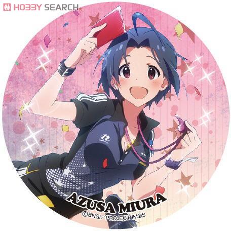 【未使用】アイドルマスター ミリオンライブ！ パーソナルパブミラー 三浦あずさ アイドルマスター ミリオンライブ！ パーソナルパブミラー 三浦