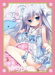 Character Sleeve Collection Innocent Girl [Ayashiro Kagari] (Card Sleeve)