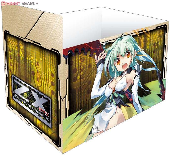 キャラクターグッズ R】蘇りし伝説の魔王 アロウン LO-5137 R - マナソース