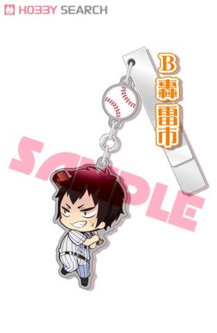 ダイヤのA ゆらゆらクリップコレクション ～延長戦～ 6個セット