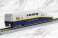 JR E4系 東北・上越新幹線 (旧塗装) (基本・4両セット) (鉄道模型) 商品画像4 サムネイル