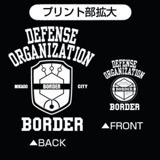 ワールドトリガー ボーダー天竺パーカー Black S キャラクターグッズ ホビーサーチ キャラクターグッズ