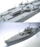 日本海軍 給油艦 足摺型 塩屋 エッチングパーツ付 (プラモデル) 商品画像2 サムネイル