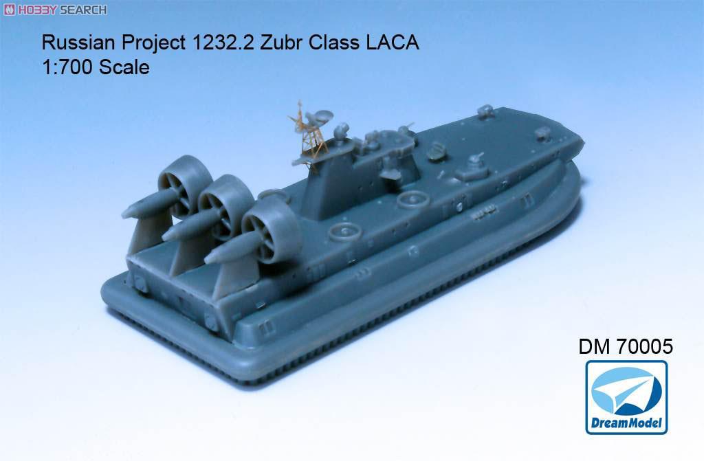ロシア海軍 ズーブル級 エアクッション揚陸艇 (プラモデル) - ホビー