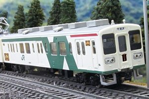 Serie 107-0 Nikko Line Die Eisenbahn Sammlung J 2-Car Set R Neue Farbe 