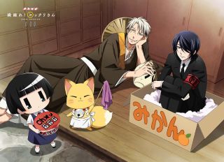 Gugure Kokkuri San Mofumofu Throw Copyright Anime Toy Hobbysearch Anime Goods Store