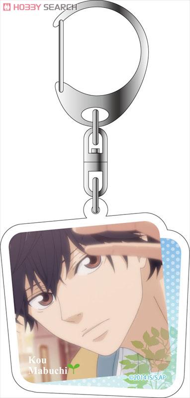 アオハライド アクリルキーリング 馬渕洸 (キャラクターグッズ