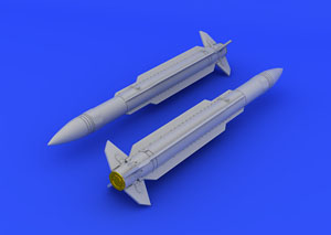 ミサイル AGM-78スタンダード 対空ミサイル (プラモデル) - ホビーサーチ