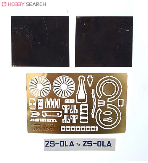 Boeing 737-200 Pan Am (Plastic model) 中身9