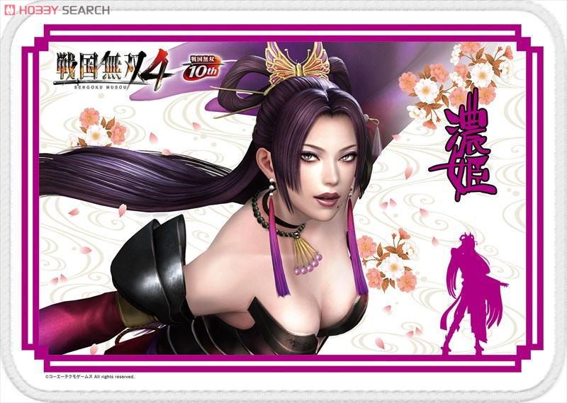戦国無双4 武将ブランケット 濃姫 (キャラクターグッズ