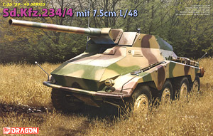 WW.II ドイツ軍 Sd.Kfz.234 8輪重装甲偵察車7.5cm L/48 (プラモデル)