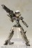 Frame Arms Girl Gorai (Plastic model) 商品画像5 Thumbnail