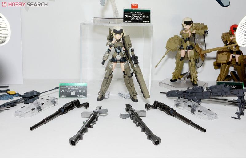 Frame Arms Girl Gorai (Plastic model) Contents1