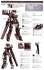 Frame Arms Girl Gorai (Plastic model) 塗装1 Modal Thumbnail