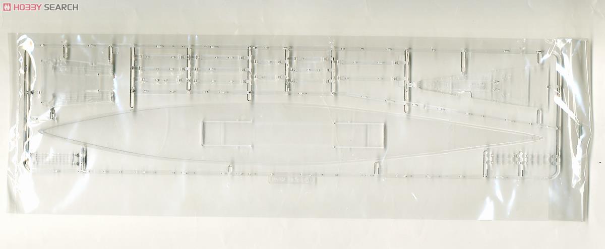 IJN Aircraft Carrier Akagi Full Hull Skeleton (Plastic model) 中身6