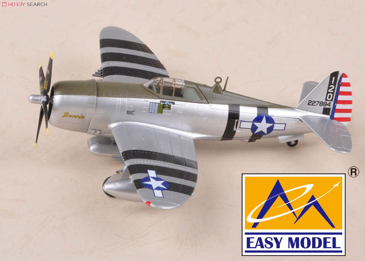 P-47サンダーボルト`レイザーバック` ウィリアム・D・ダンハム少佐搭乗機 南西太平洋1943年 (完成品飛行機) 商品画像1