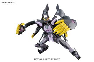 Gundam The End Hgbf Gundam Model Kits Hobbysearch Gundam Kit Etc Store
