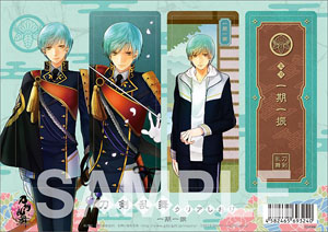 刀剣乱舞 Online クリアしおり 一期一振 キャラクターグッズ ホビーサーチ キャラクターグッズ