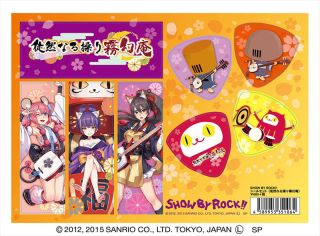 Show By Rock シールセット 徒然なる操り霧幻庵 キャラクターグッズ ホビーサーチ キャラクターグッズ