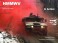 Humvee (HMMWV) In Action (Soft Cover) (Book) 商品画像2 Thumbnail
