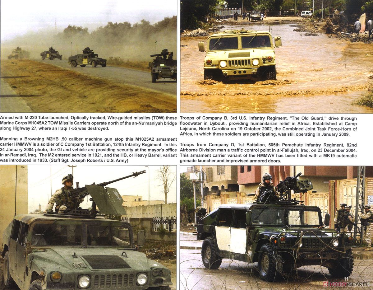 Humvee (HMMWV) In Action (Soft Cover) (Book) 商品画像3