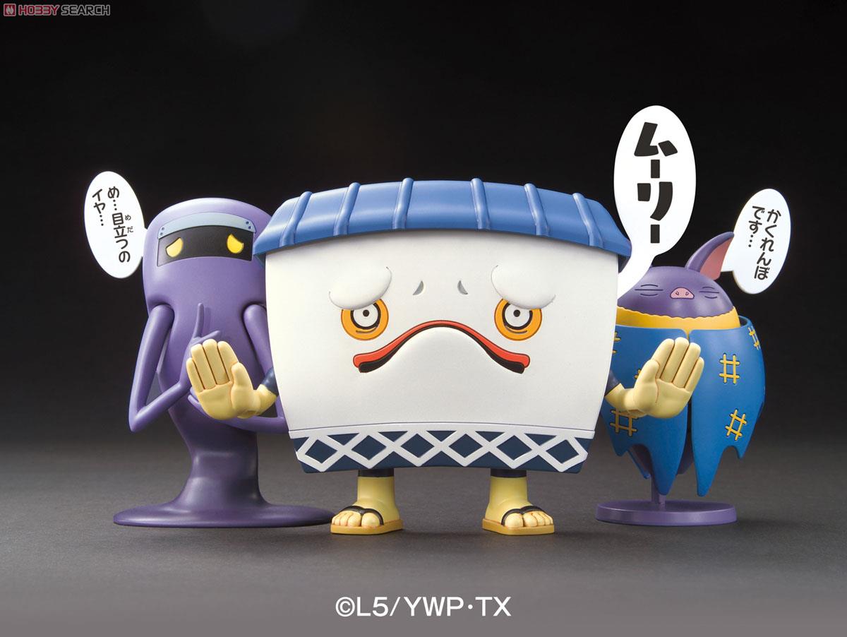 【プロモ】妖怪ウォッチムリカベ 未開封 妖怪ウォッチ】 ムリカベ＆ジミー＆ヒキコウモリ 完成です