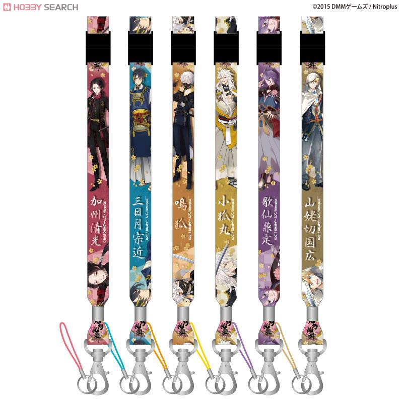 加州清光(グッズ関連その1) Kashuu Kiyomitsu - Stickers - Wanpaku! - Touken Ranbu (加州