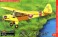 Piper J-3 Cub (Plastic model) パッケージ1 Thumbnail