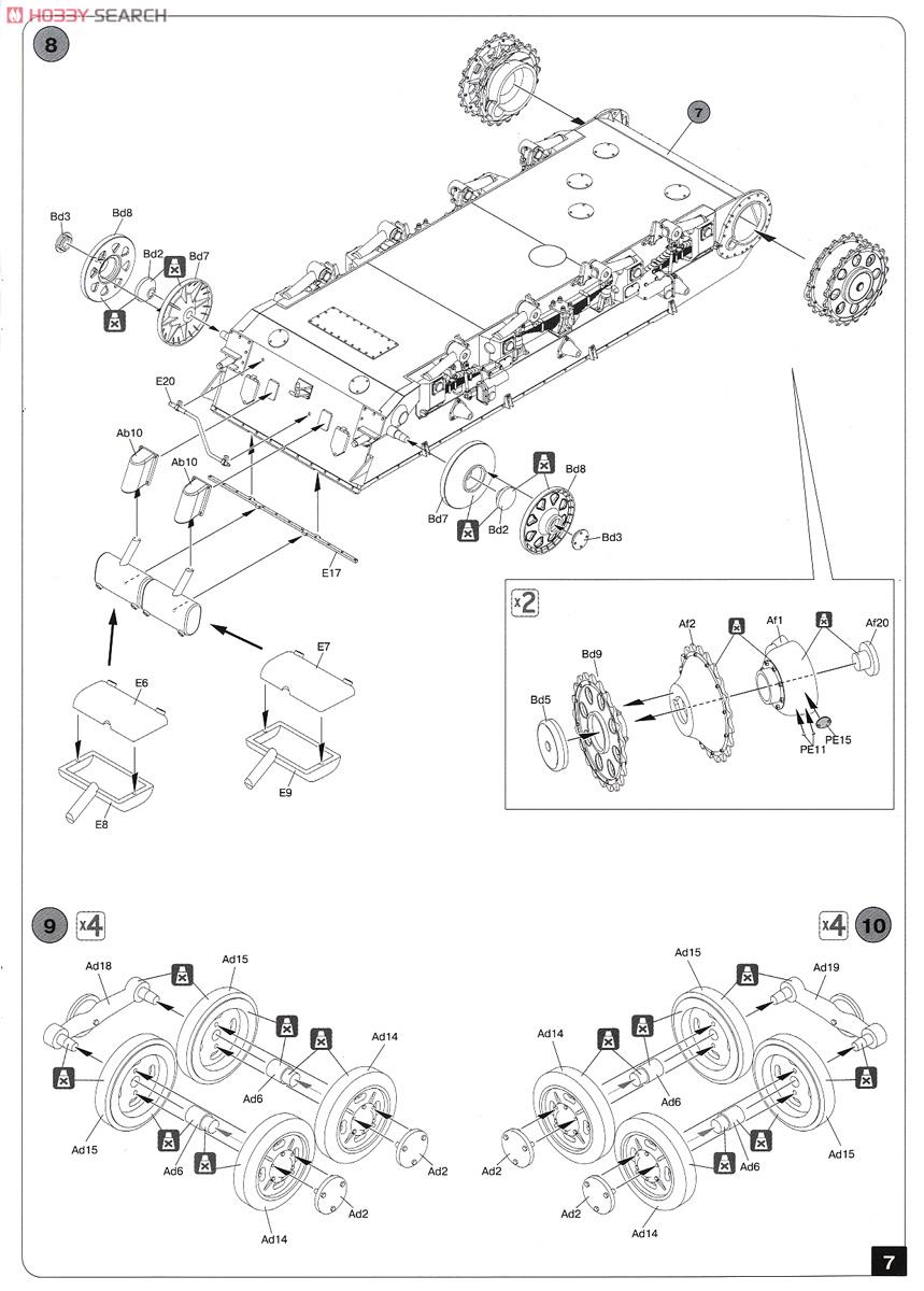 Pz.Kpfw. III Aust.C (Plastic model) 設計図3 Modal